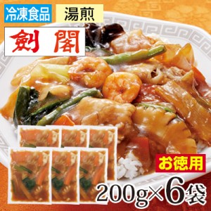 【冷】〈剣閣〉中華丼の具（しょうゆ味） 6袋